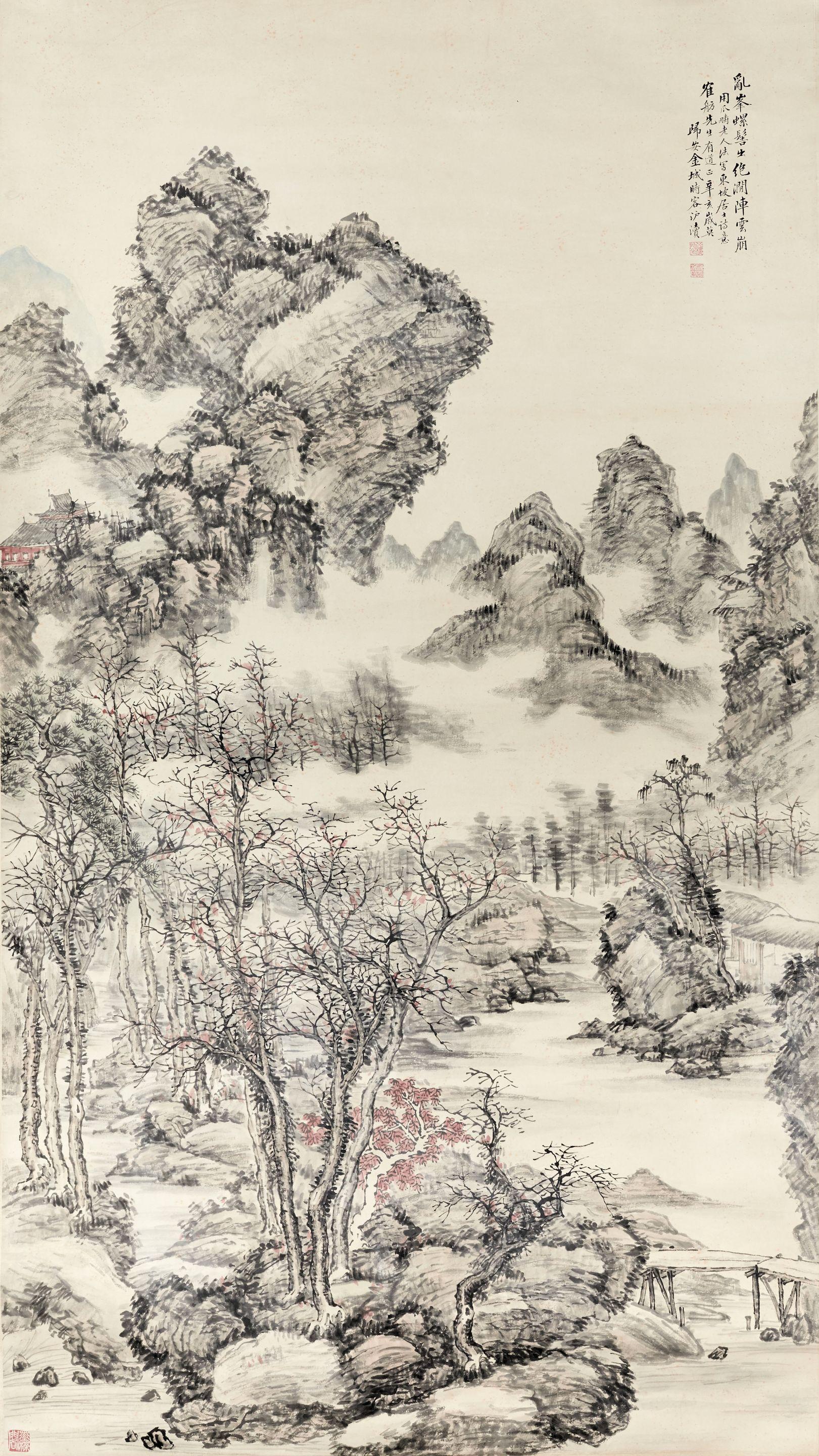 Jin Cheng - Temple In Autumn Mountains