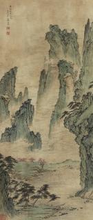 Jin Cheng - Travelers Among Lofty Mountain