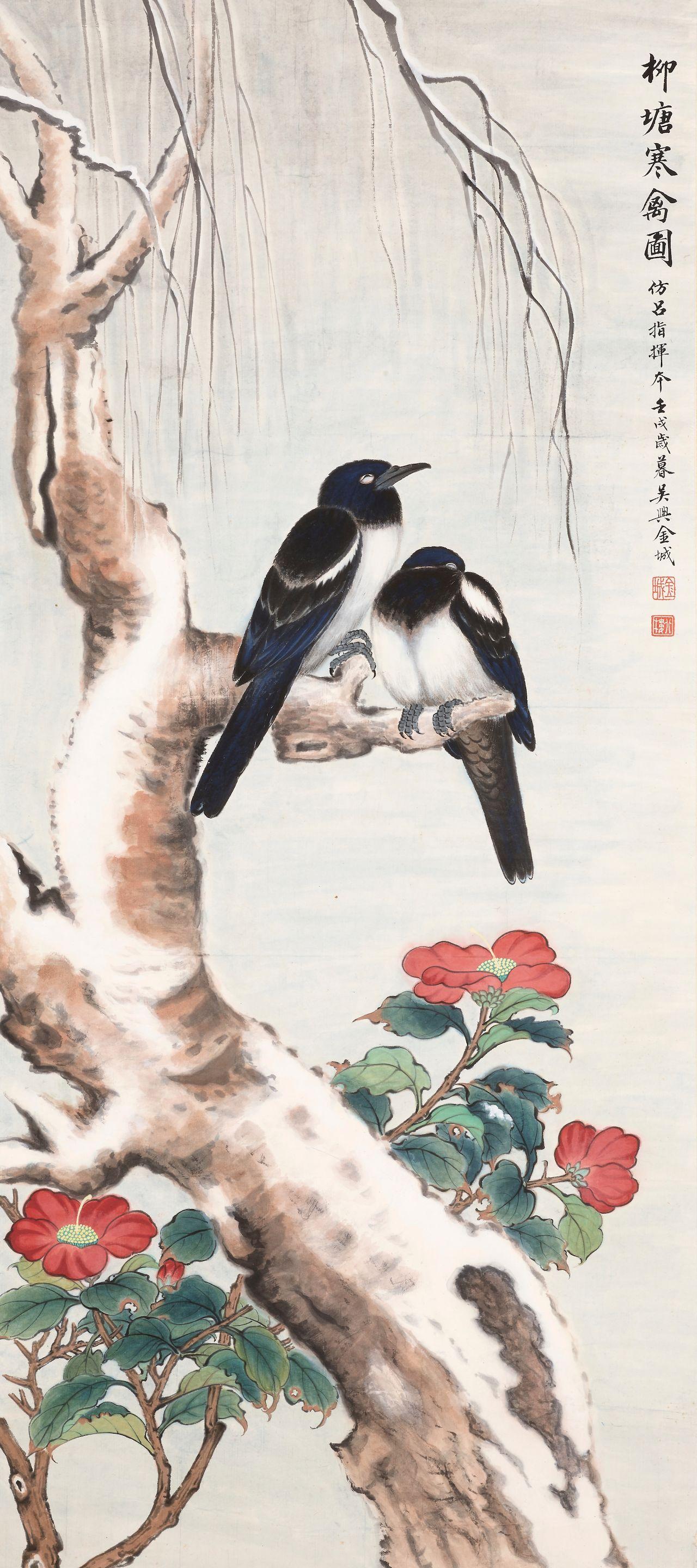 Jin Cheng - Two Magpies on Willow Tree with Red Camellia
