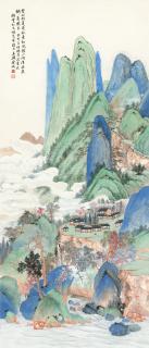 Jin Cheng - White Clouds Drifting Around Autumn Mountains
