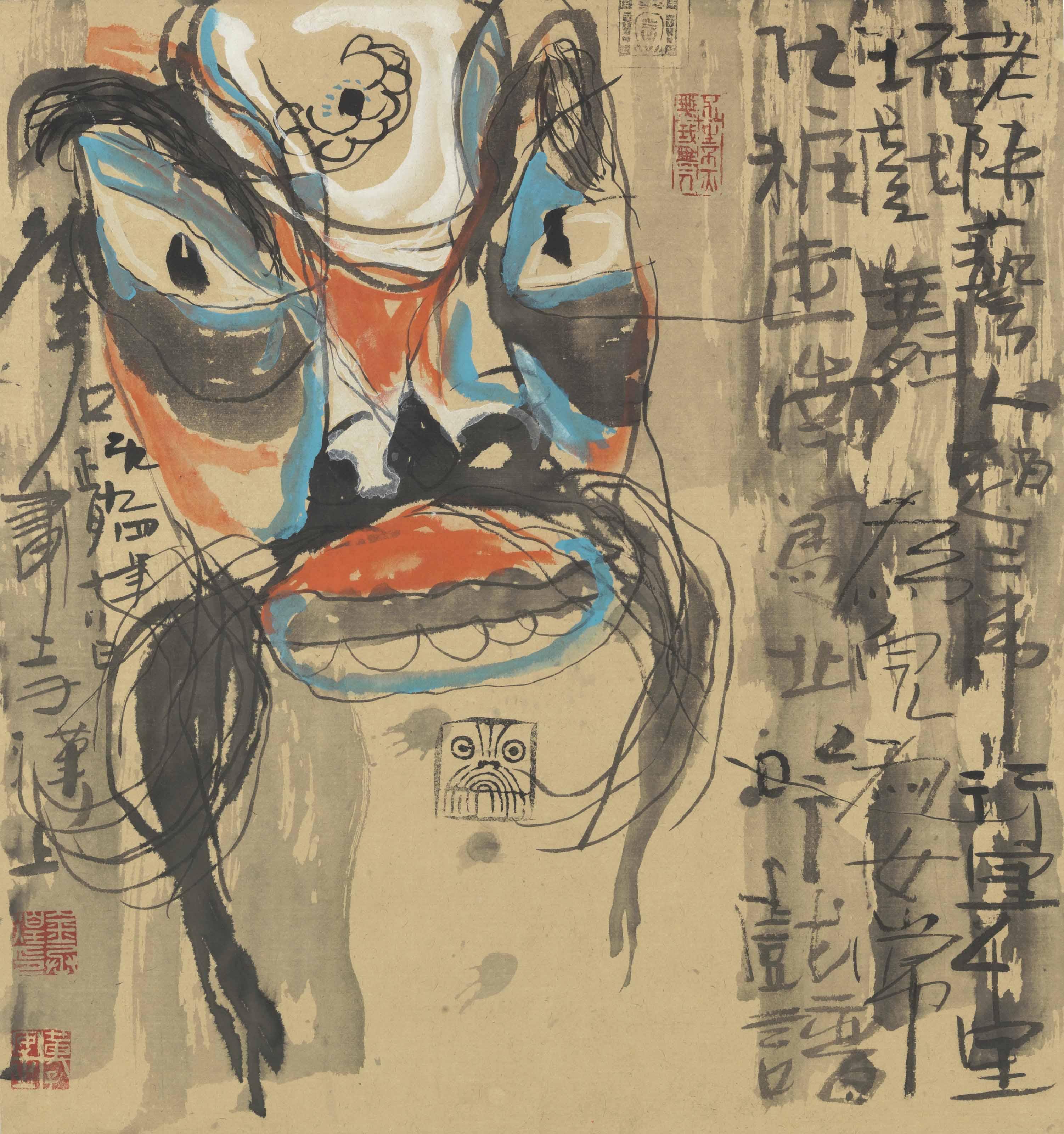 Jin Chenghuang - Beijing Mask