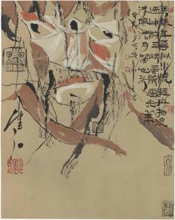 Jin Chenghuang - Beijing Mask