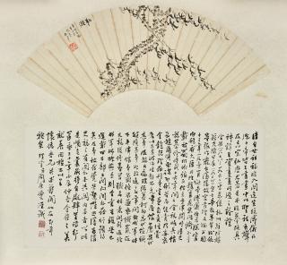 Jin Liang - Ink Pine Tree after Kangxi Emperor　