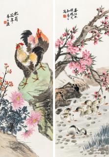 Jin Mengshi - Flora And Birds