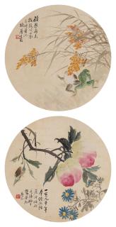 Jin Mengshi - Frog, Peaches