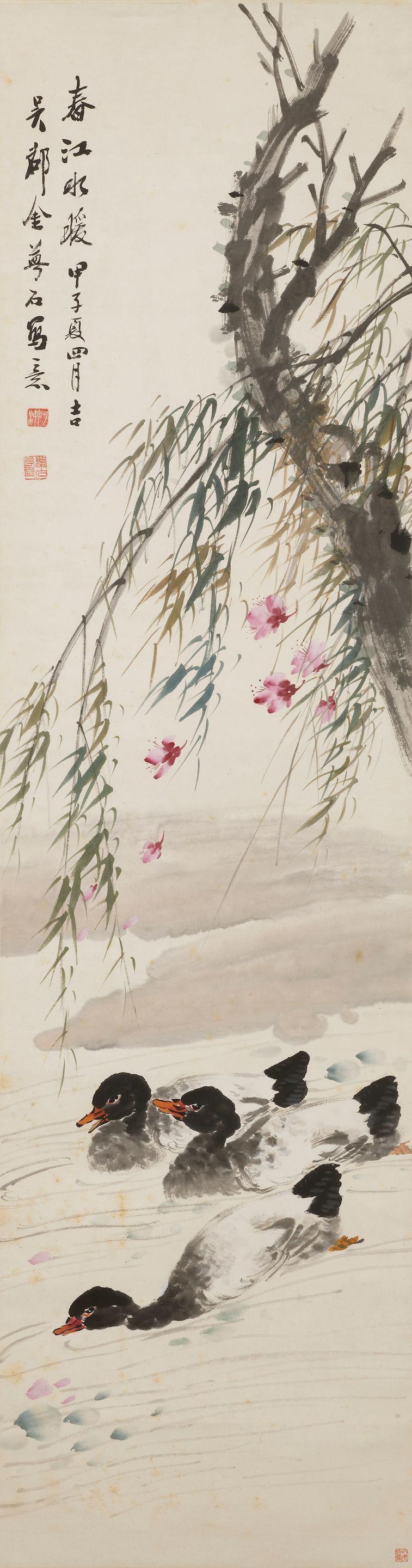 Jin Mengshi - Three Ducks Swimming in the Spring Day, 1924