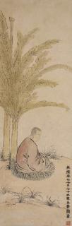 Jin Nong - Arhat in the Shade of Plantain Tree