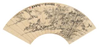 Jin Nong - Bamboo Grove