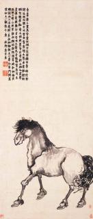 Jin Nong - Ferghana Horse