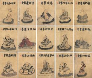 Jin Nong - Sixteen Arhats