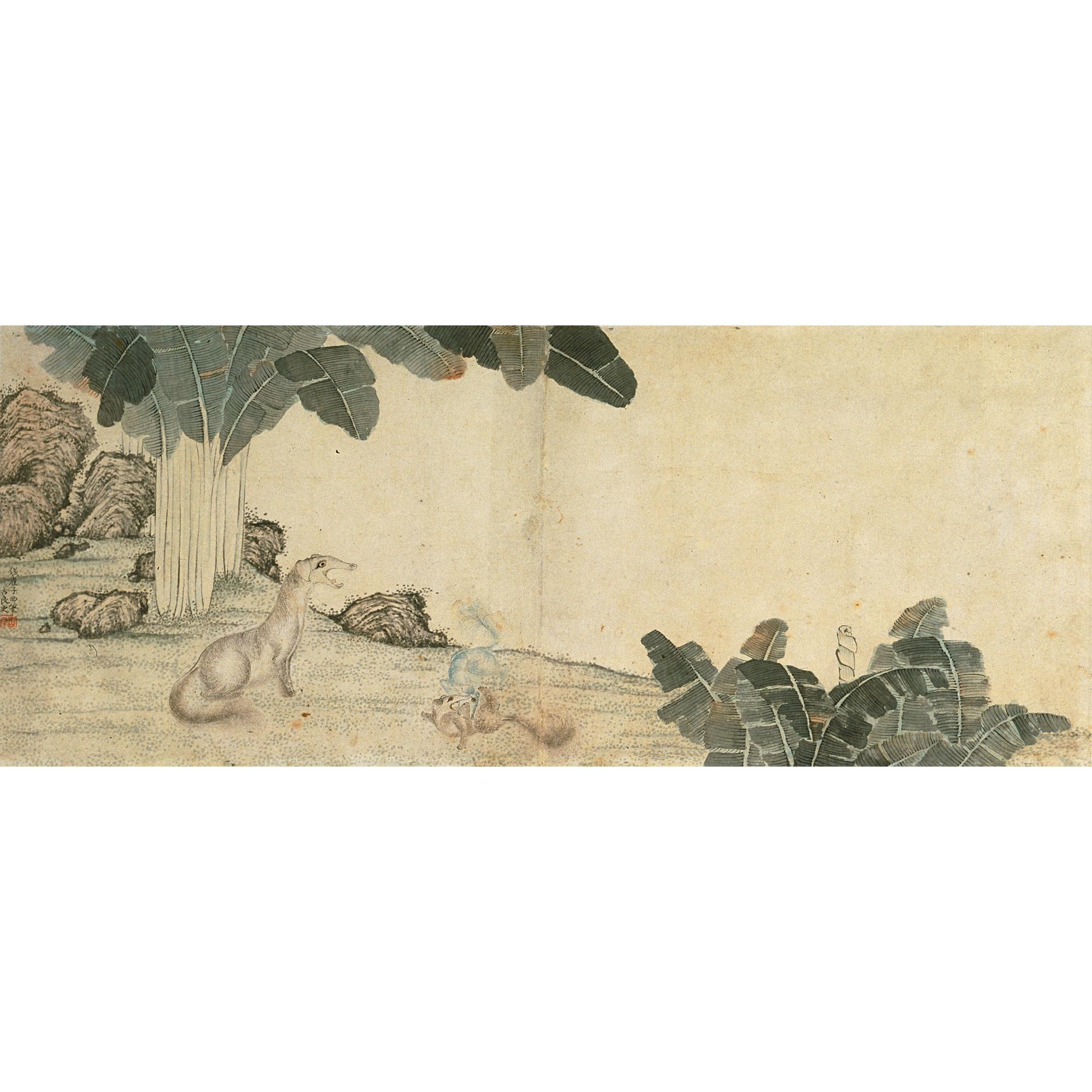Jin Shi - Animals And Flowers