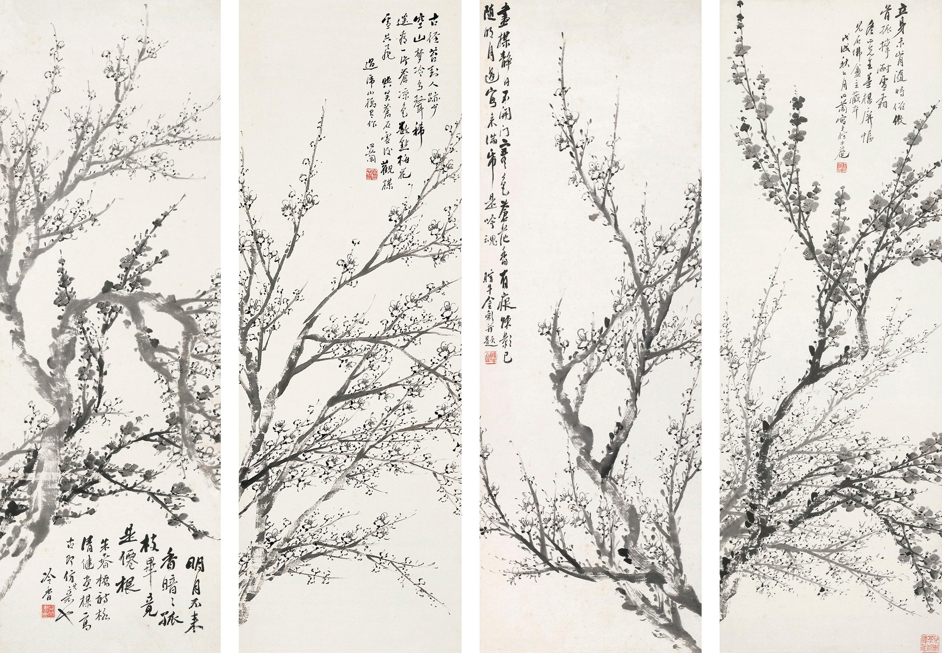 Jin Xinlan - Ink Plum Blossoms