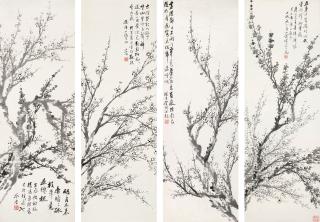 Jin Xinlan - Ink Plum Blossoms