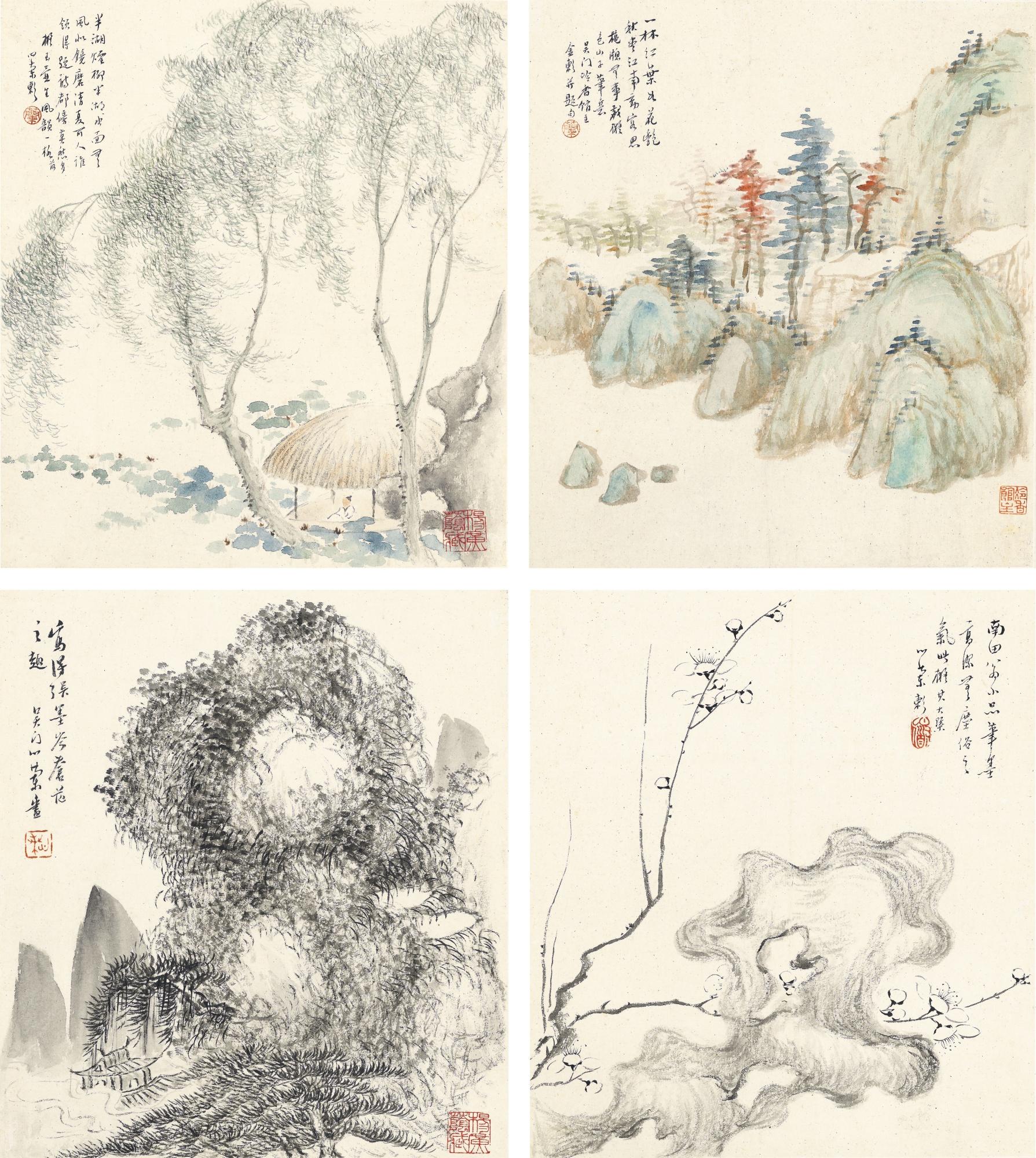 Jin Xinlan - Landscape And Plum Blossoms