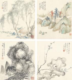 Jin Xinlan - Landscape And Plum Blossoms