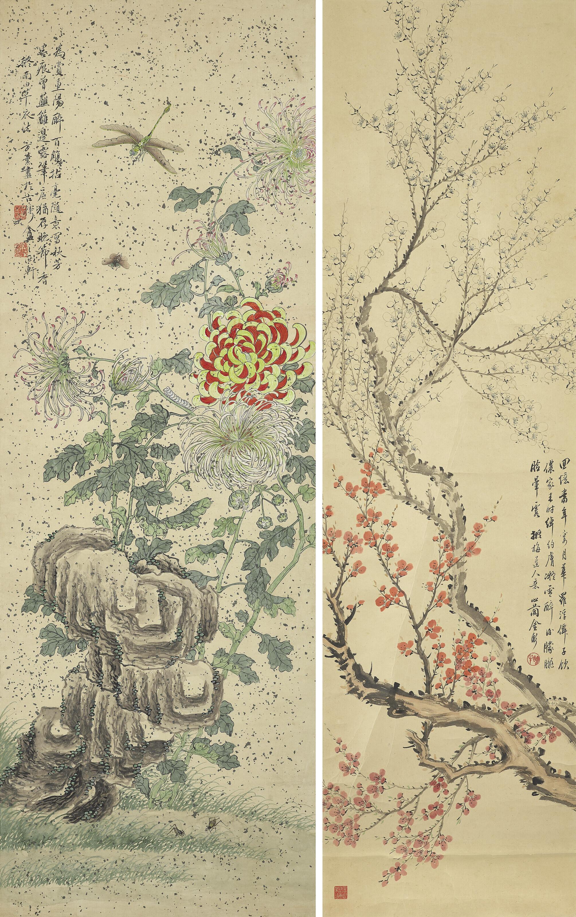 Jin Xinlan - Plum Blossoms / Flowers in Autumn