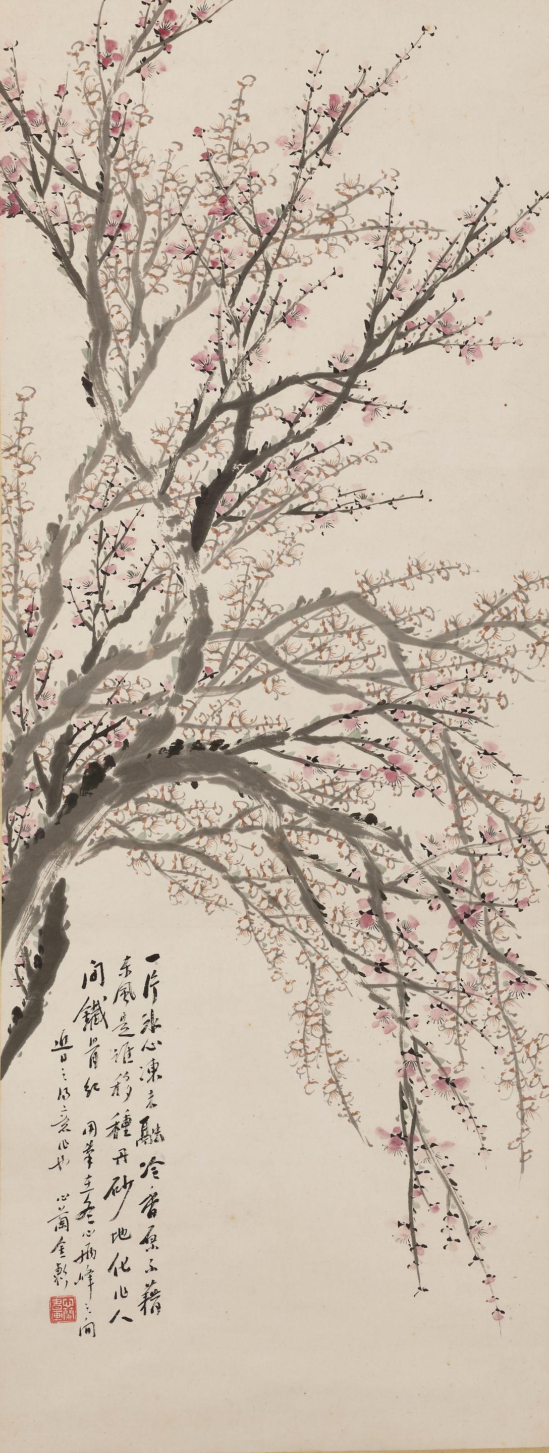Jin Xinlan - Plum Blossoms