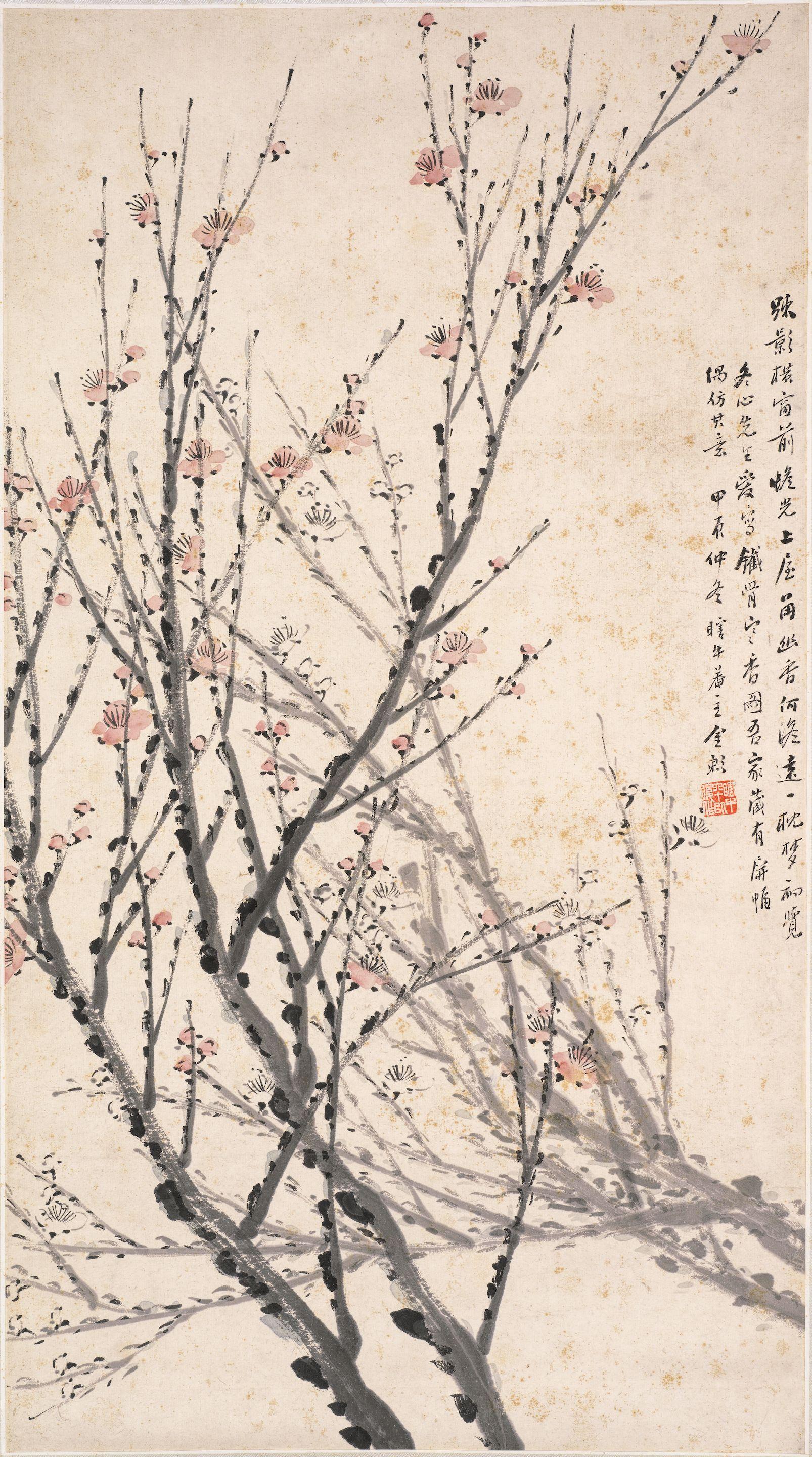Jin Xinlan - Plum Blossoms