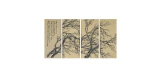 Jin Xinlan - Prunus Blossoms, 1905