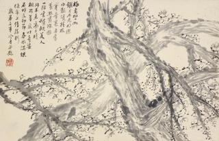 Jin Xinlan - Variations Of Plum Blossoms