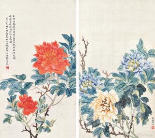 Jin Zhang - Flowers In Two Screens
