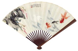 Jin Zhang - Goldfishes In The Pond