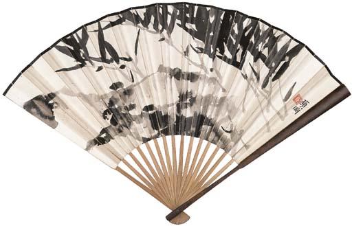 Jing Hengyi - Ink Bamboo