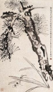 Jing Hengyi - Pine and Narcissus