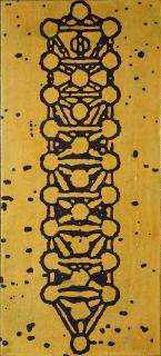 Jiri Georg Dokoupil - \