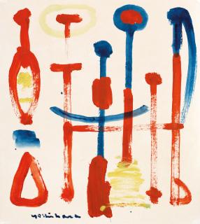 Jiro Yoshihara - UNTITLED