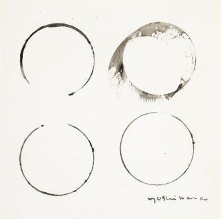 Jiro Yoshihara - Work