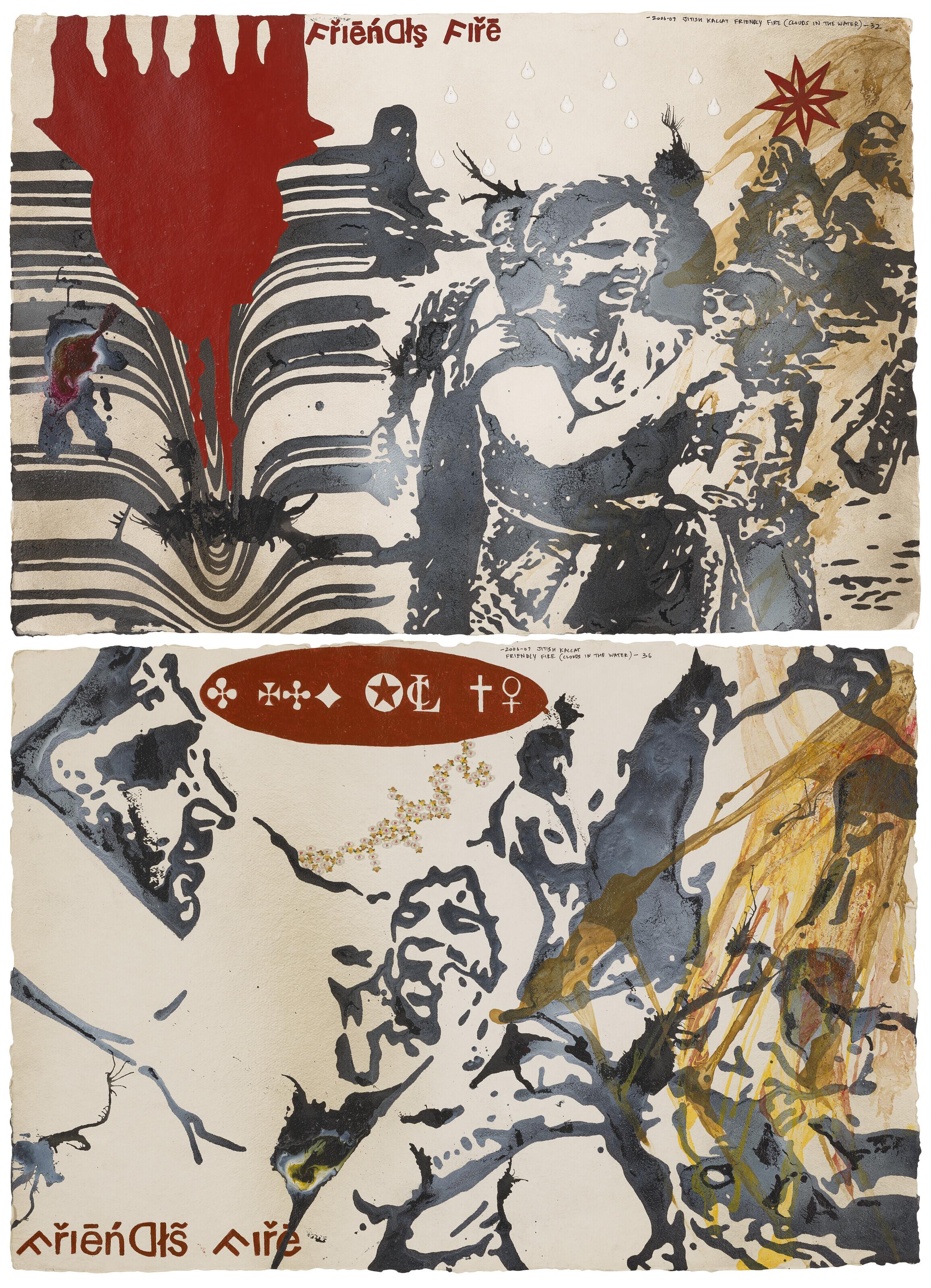 Jitish Kallat - Friendly Fire (Clouds in the Water) - 32 and 36