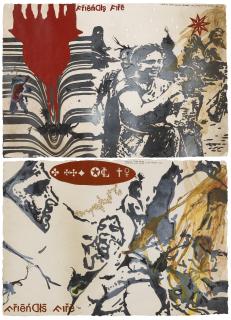 Jitish Kallat - Friendly Fire (Clouds in the Water) - 32 and 36