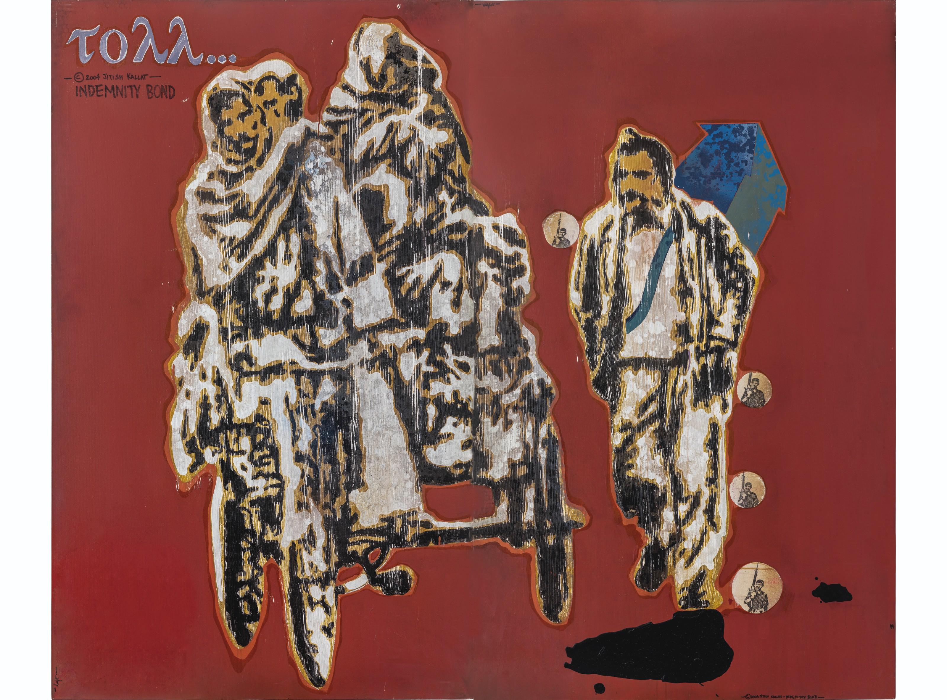 Jitish Kallat - Indemnity Bond