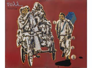 Jitish Kallat - Indemnity Bond