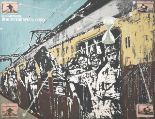 Jitish Kallat - Ode To The Spinal Cord