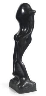 Jits Bakker - Love Sculpture