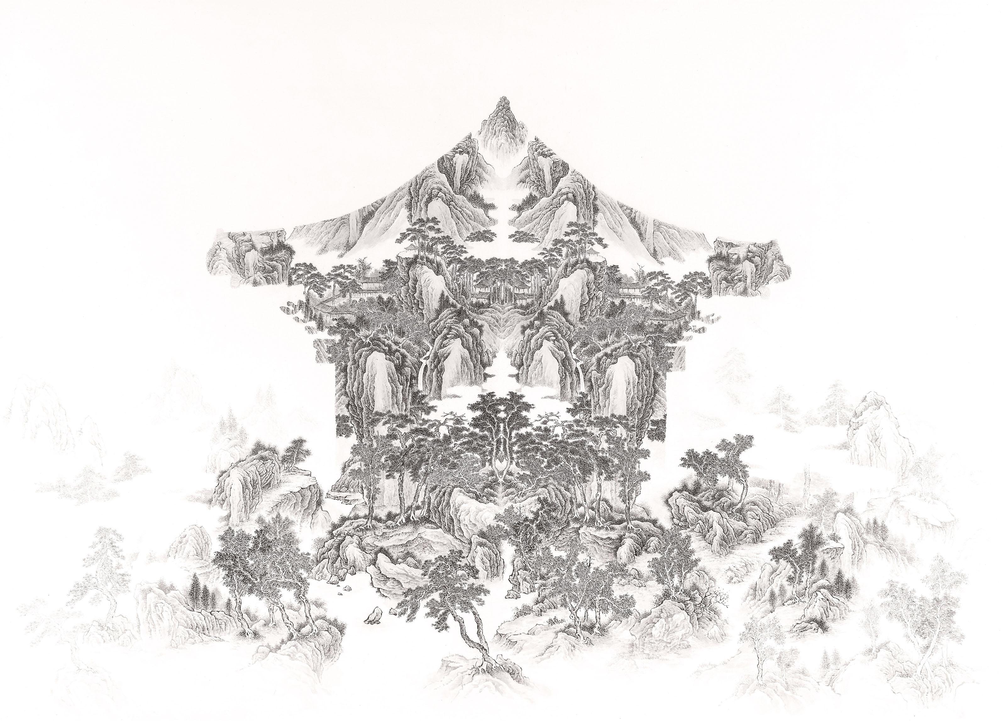 Jo Jong-Sung - A Landscape from Moving Vantage Points