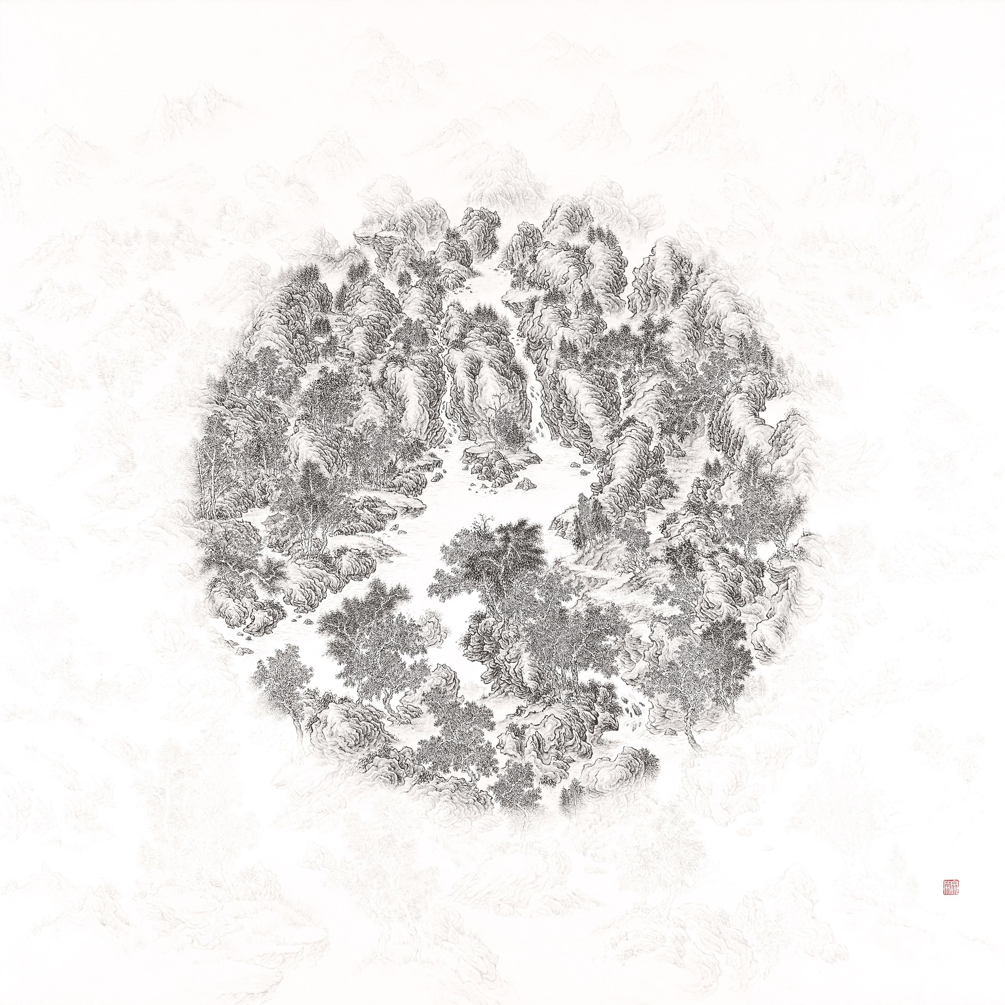 Jo Jong-Sung - A Landscape from Moving Vantage Points