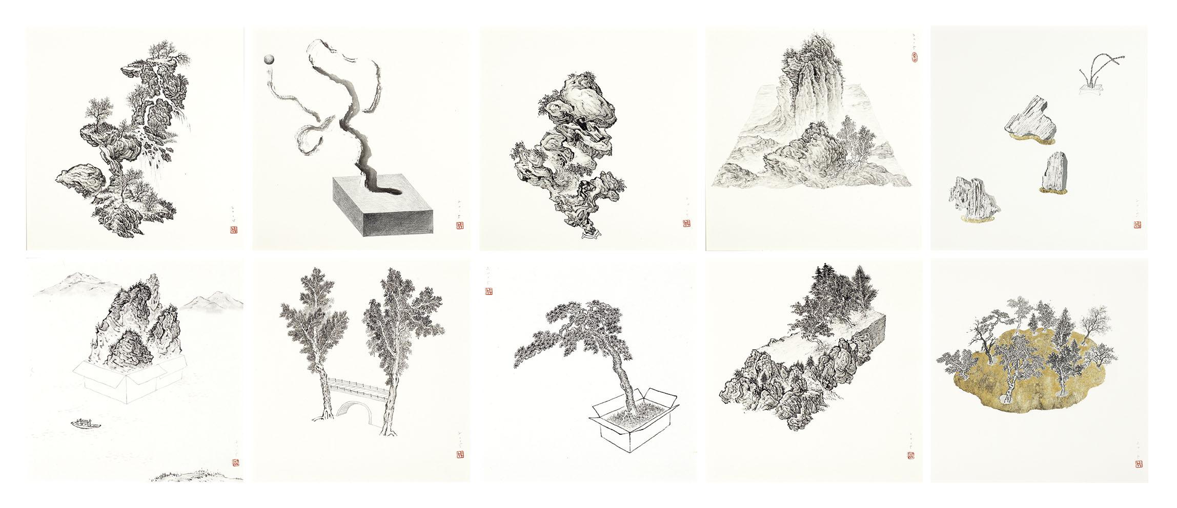 Jo Jong-Sung - Untitled