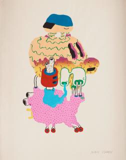 Joakim Ojanen - Untitled