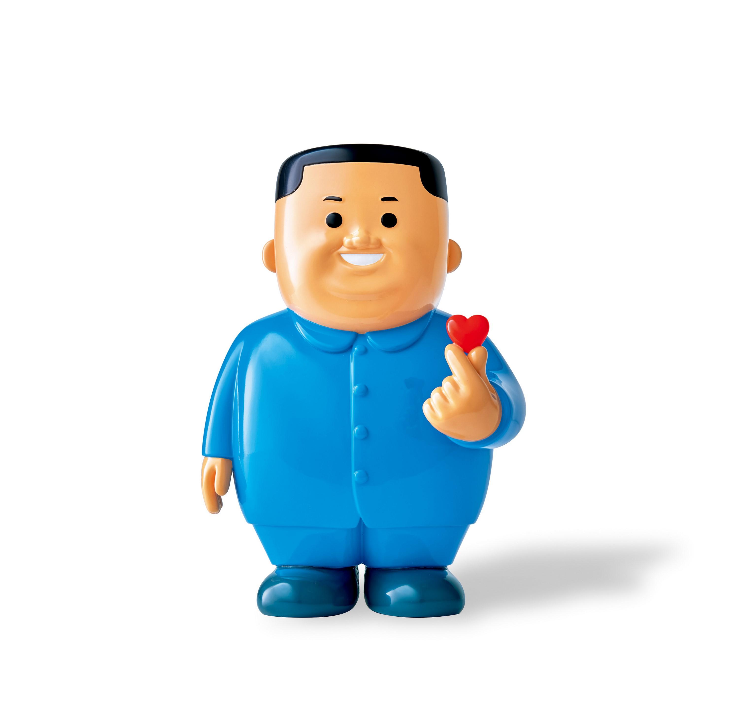 Joan Cornellà - K-LOVE(Executed in 2020)