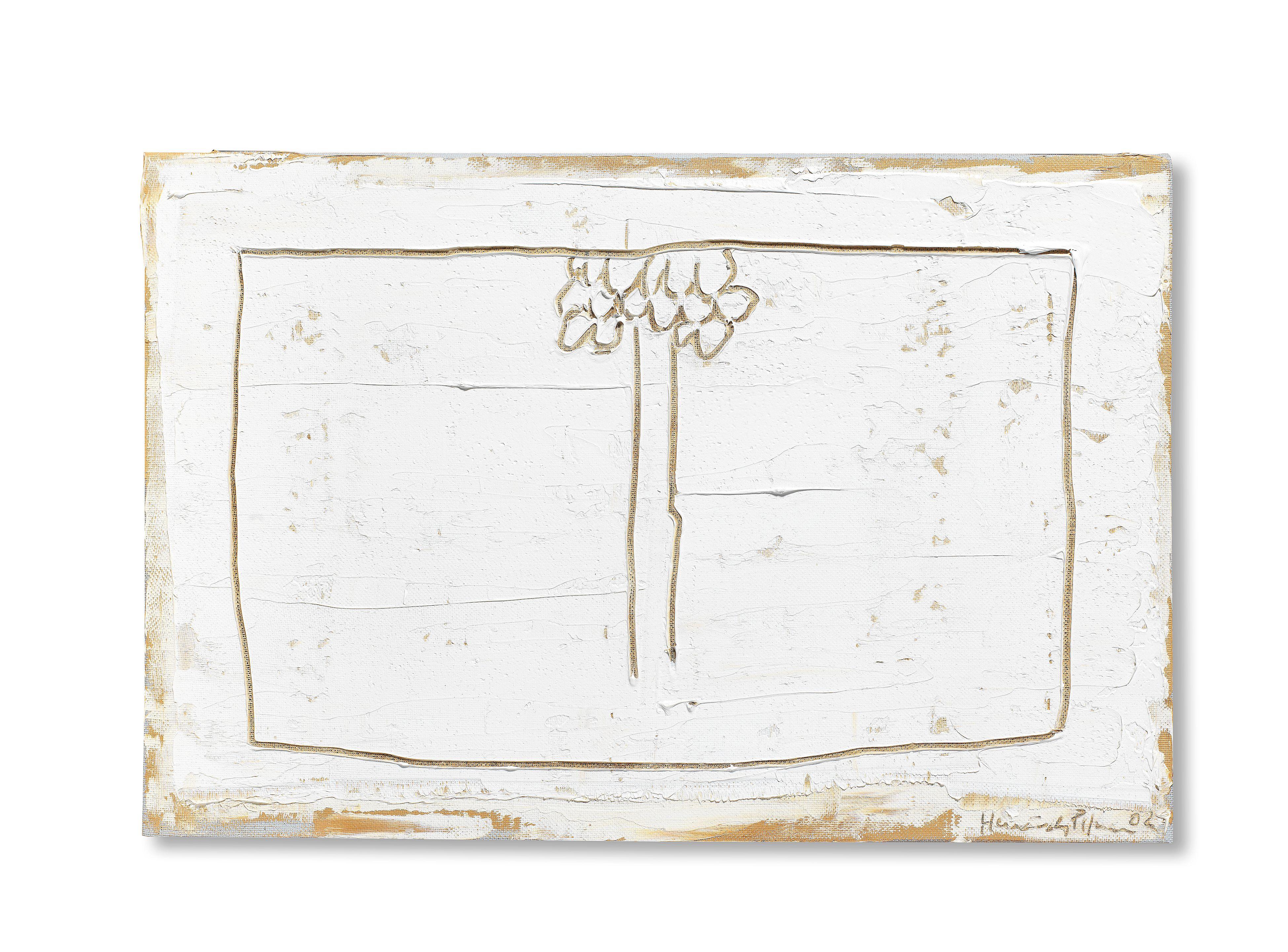 Joan Hernández Pijuan - Esbós per xiprer, 2002