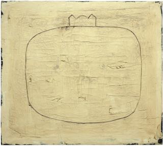 Joan Hernández Pijuan - Memoria D´Evora I