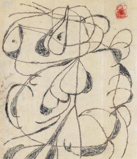 Joan Miró - Composition