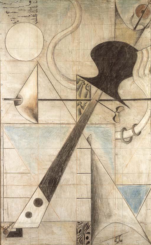 Joan Miro - Danseuse espagnole