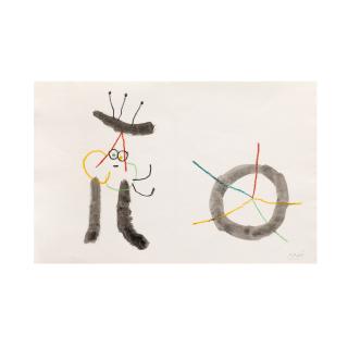 Joan Miró - Étude pour \'Ubu Roi\'