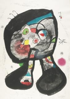 Joán Miró - Fantôme De L\'Atelier (D. 1225)