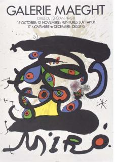 Joan Miro - Galerie Maeght, Peintures sur papier, dessins (Mourlot 737)
