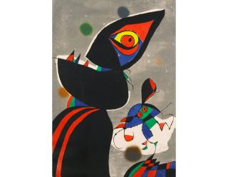 Joan Miró - Gaudí XVII